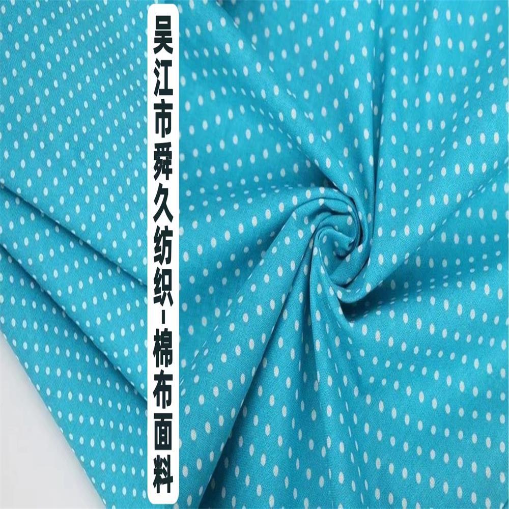 厂家批发全涤平纹春夏雪纺布料 连衣裙轻薄舒适雪纺套装布料现货