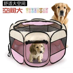 工場供給ホットセールクロスボーダーペットケージ犬小屋折りたたみフェンス屋外テント猫分娩室人気の店の宝物