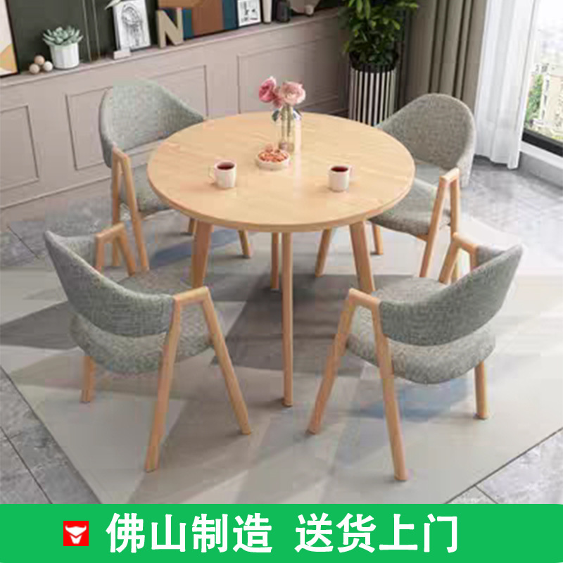 メーカー卸売交渉用テーブルと椅子の組み合わせ、店舗用レジャーテーブルと椅子、家庭用バルコニー用小型丸テーブル、休憩エリア用テーブルと椅子|undefined