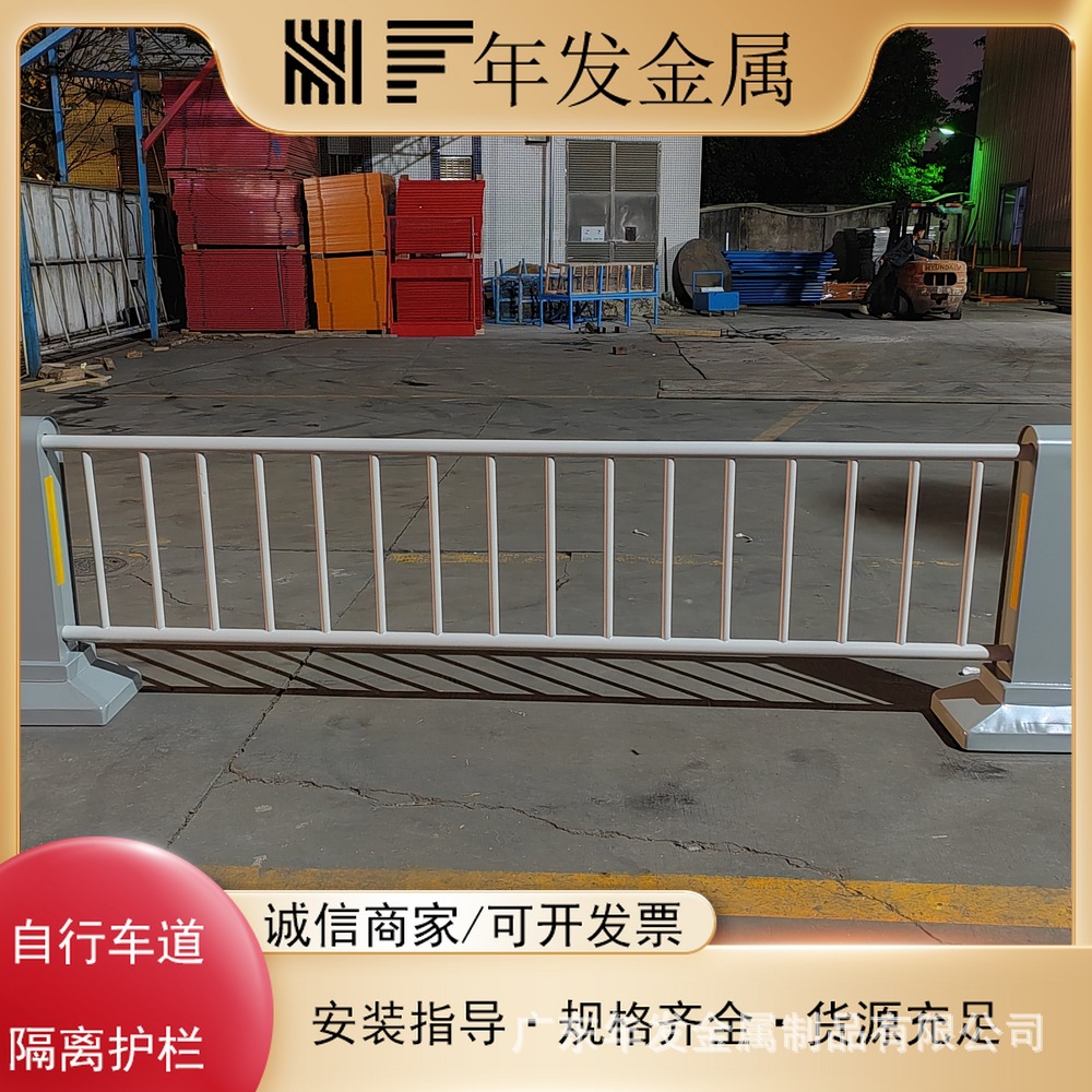机非隔离栏市政道路组合式不锈钢隔离防撞柱车人行道市政护栏