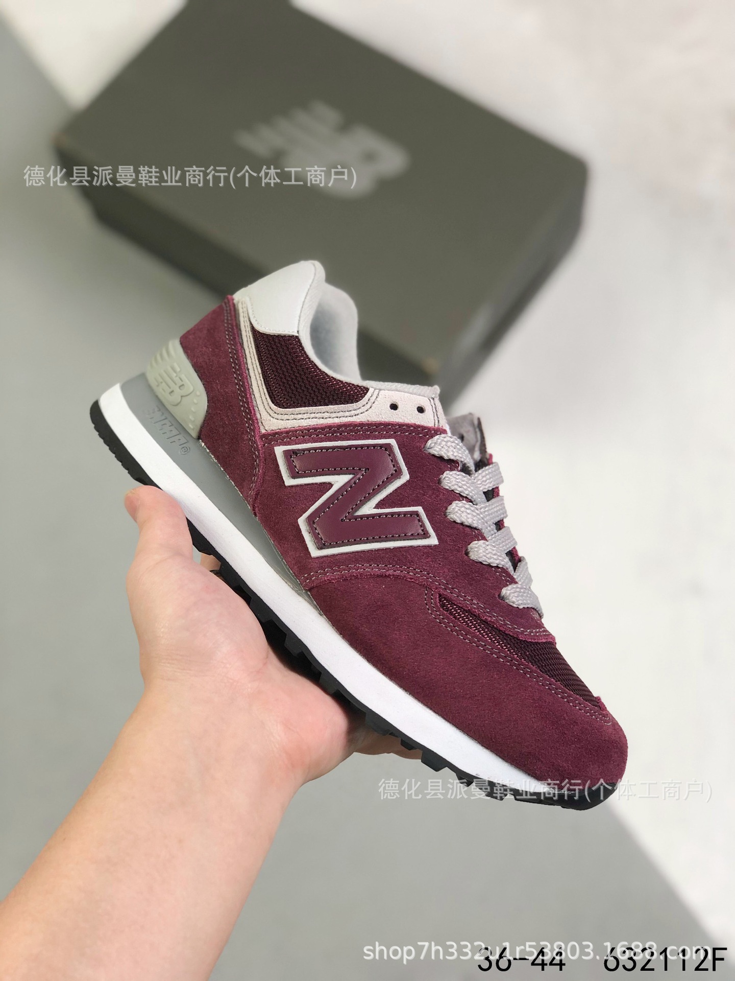 Zapatos Pitian NB574 nuevos zapatos de correr para hombres y mujeres piedra isla pareja zapatos de skate casuales conjuntos