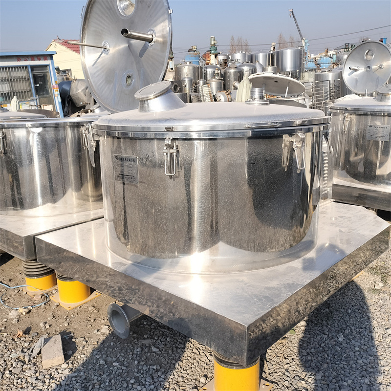 购销二手不锈钢平板离心机  工业固液分离设备  1250型离心机