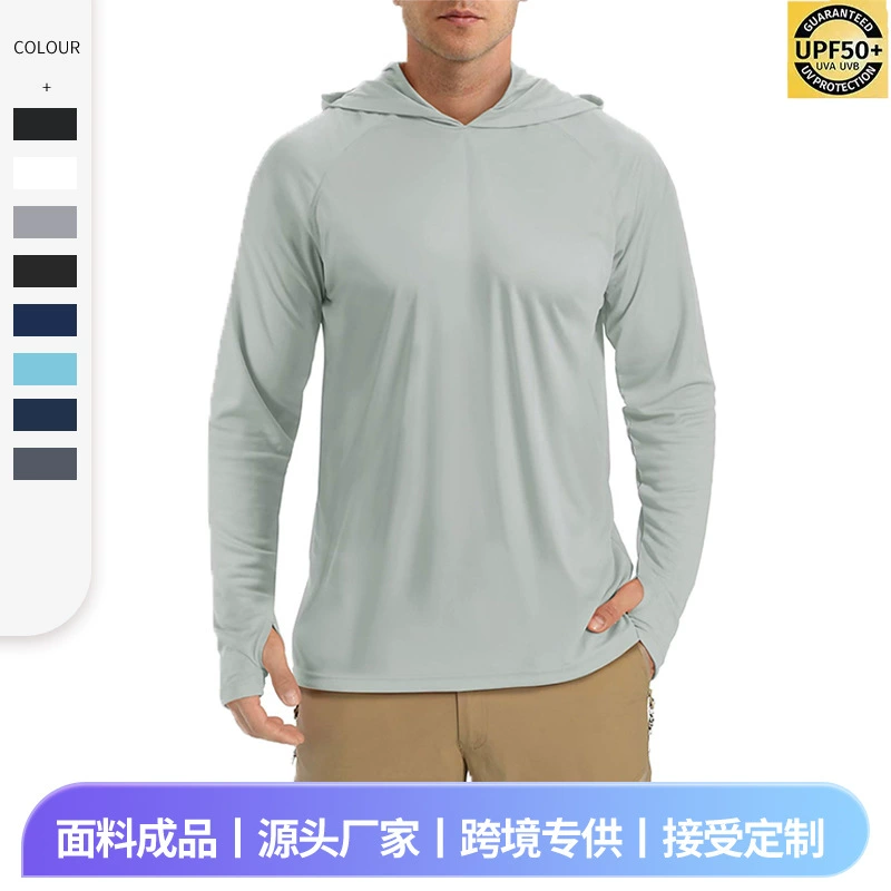 Пользовательские новые мужские Euro Ice Sils дышащий свободный UPF50 анти-ультрафиолетовый сплошной цвет с длинными рукавами с капюшоном солнцезащитный крем