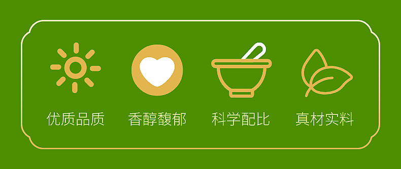 Chrysanthemum Burdock Herbal Tea Huang Ju Niu Bang Cha 150g Dried Flower Tea Blend for Daily Brewing quality and texture