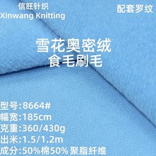 360g�ӽqëȦ��ĥë�l�½q��430g�Ӻ�ץ�q���l�����e���bᘿ�����