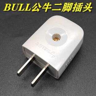 ��Ʒ��ţ10A���^늾����^���_�Ӿ��ɿ׃ɽ���Դ2�_�OGNT-10L1G