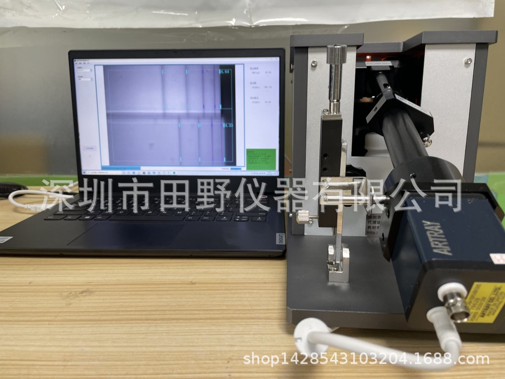 全自动二强钠应力测试仪FSM-7000H总代理