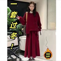 休闲时尚减龄春秋套装女时髦减龄2025新款洋气减龄运动服两件套
