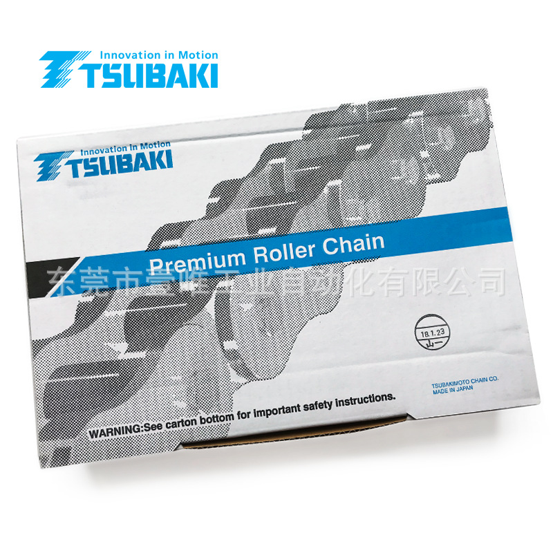 日本TSUBAKI椿本自动化机械传动用滚子链条RS240-3-RP