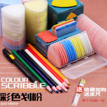 ��ɫ��ɫ����Ƭ�������Ϻ��b���۹P���l�p�x�[�λ����������¹���