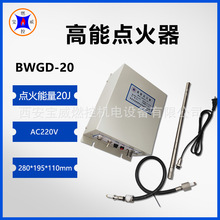 �����͠t�����c����BWGD-03/12/20/30