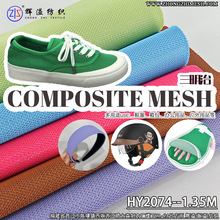 ����ͺϟo��������1.35m��ɫЬ��ͯЬ��ĥ�ͳ��F�b�F�^DIY2026