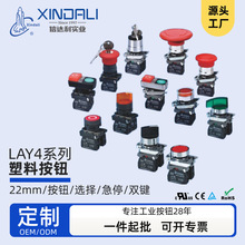 ˮXB4pIiԏƽo͹oxͣo_P耳