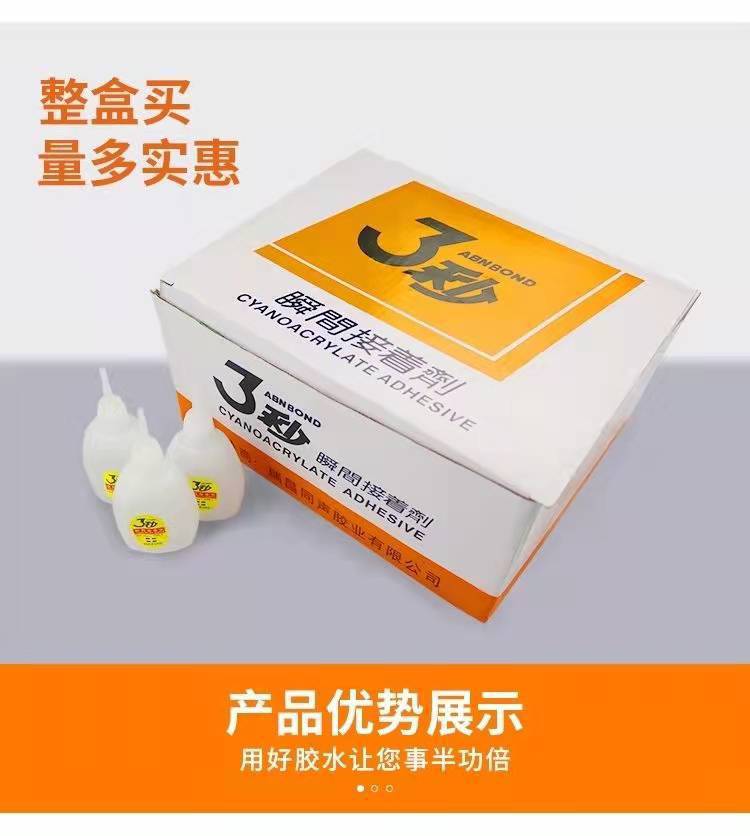 3adddb3bbed7ef177c5c967fc8c9ec