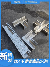 304���P䓾��Ե؜�u�͜ϲ� �N���w���Ʒ��ˮ��ϴ�ֳ���ˮ��ˮ��