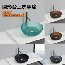 ��Ҏ��ˮ������̨�φ���A�η���͸��ϴ����ϴĘ��߼������l�S��