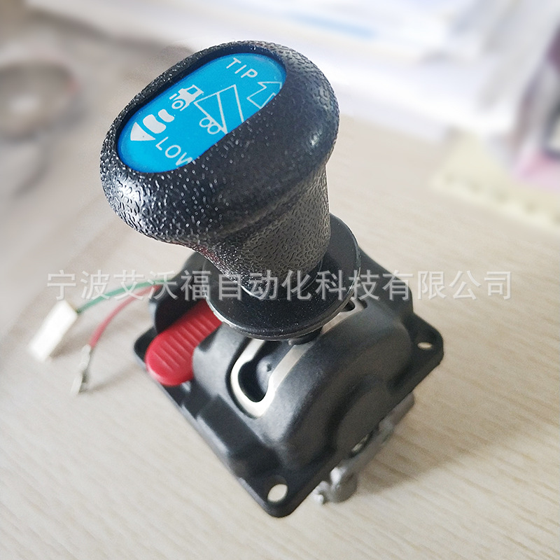 汽车阀金属槽71094C自卸车气控阀手控阀带PTO升降功能线束厂家