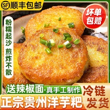 �F���خa���������������Ͱ��ƷС�ԑ��f��ʳ�������ʳ������