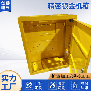 �����k��C�伤���и�ؙC�����T���Ӵ���k��ӹ������D���