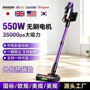 ���R�d���N�o���������m��������38000pa���ʳ��m���\���m��