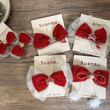 �¿�ռtɫ�W���ʹ����Ǻ����Y��ͯ�l�A�lȦ�����l��픊A����A