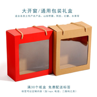 ���خa�Թ����Ұ����t�����z�����Ģ�t�㹽���b�YƷ���Ἀ������