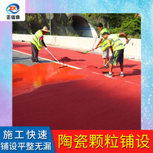 �R·������S��ͣ܇��·�������ĥ ��ϩ ������ֱ�l��ɆνM��