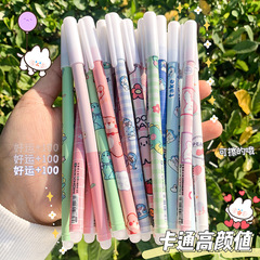 INS Heat-Smoothable Neutral Pen with Full Needle Tube 0.5 Needle Tip, High-End Cartoon Crystal Blue, Easy-Smoothable Student Exam Pen