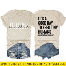 亚马逊ebay独立站舒适百搭女士it's a good day to feed圆领短袖