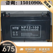 ¿HTB늳6-GFM-120 USo EPSgԴ