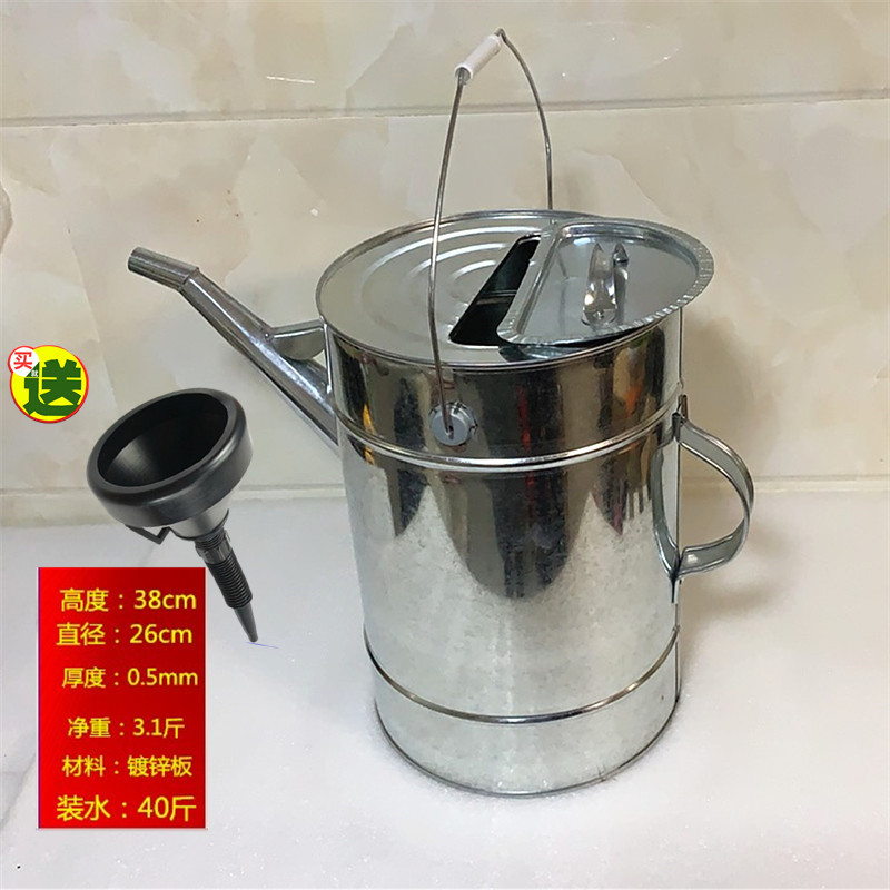 커버와 깔때기가있는 20 리터 긴 주둥이