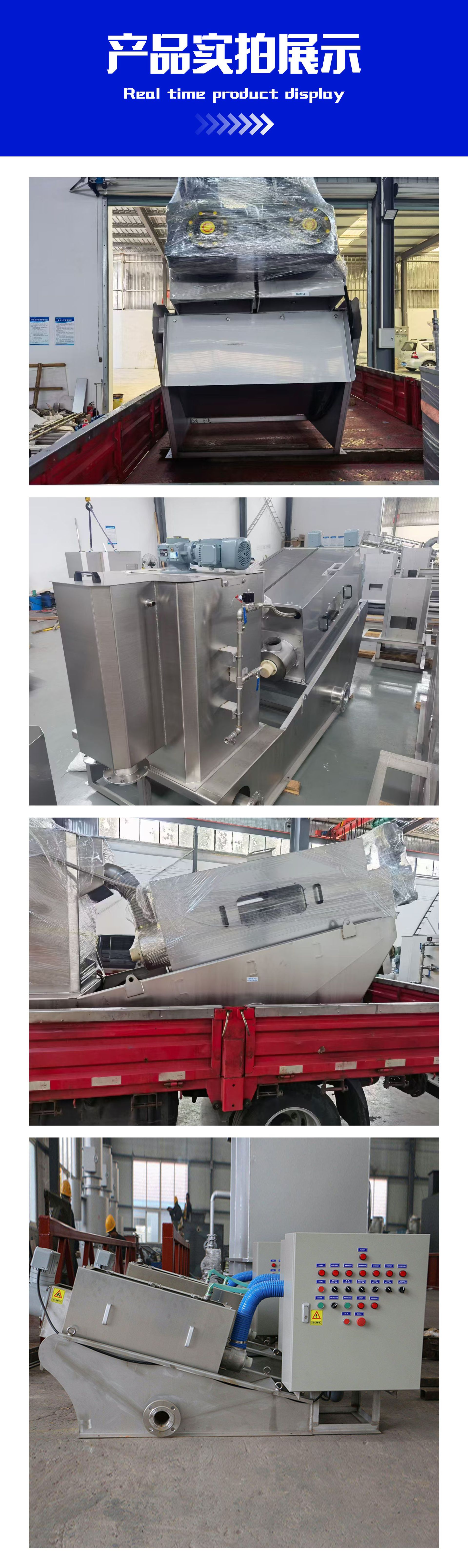 产品案例 拷贝 2.jpg