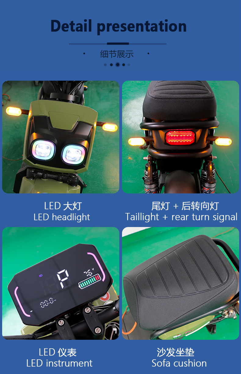 Cross-Border Wholesale Small Electric Scooters with Long Range, Delivery Vehicles, Hill-Climbing Bikes, Leisure Passenger Electric Motorcycles
