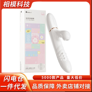 �i������˱������s�D���Ů����ο���߰�Ħ������Ȥ��Ʒ���l���l