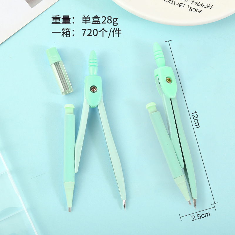 Juego de brújulas examen para estudiantes dibujo de metal brújula pintura herramienta de matemáticas herramienta de dibujo multifuncional portátil