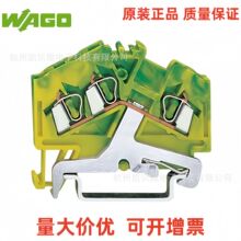 �f��WAGOԭ�b280-637�������o�ӵض���늾��B������܉ʽ�Ӿ�����