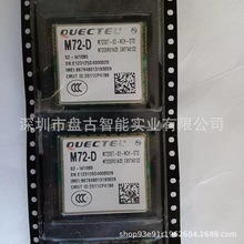 plGSM GPRSģKM72-D܇dM2MM72DET-02-NCH-STDhr