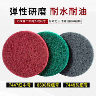 ���q�ٝ��� ���qƬ��ճʽ �A�P�ٝ�����ɫ�AƬ 125MM�S�ҹ������l