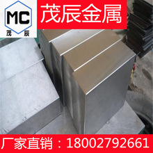 60WCrV7�Ͻ�䓰�80WCrV8�Ͻ����142WV13�A�����105Cr5䓰���