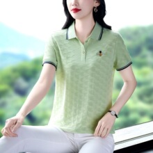 2026�¿��ļ��¿�r�����p�g�@�݋���POLO�I���±��z����T��Ů