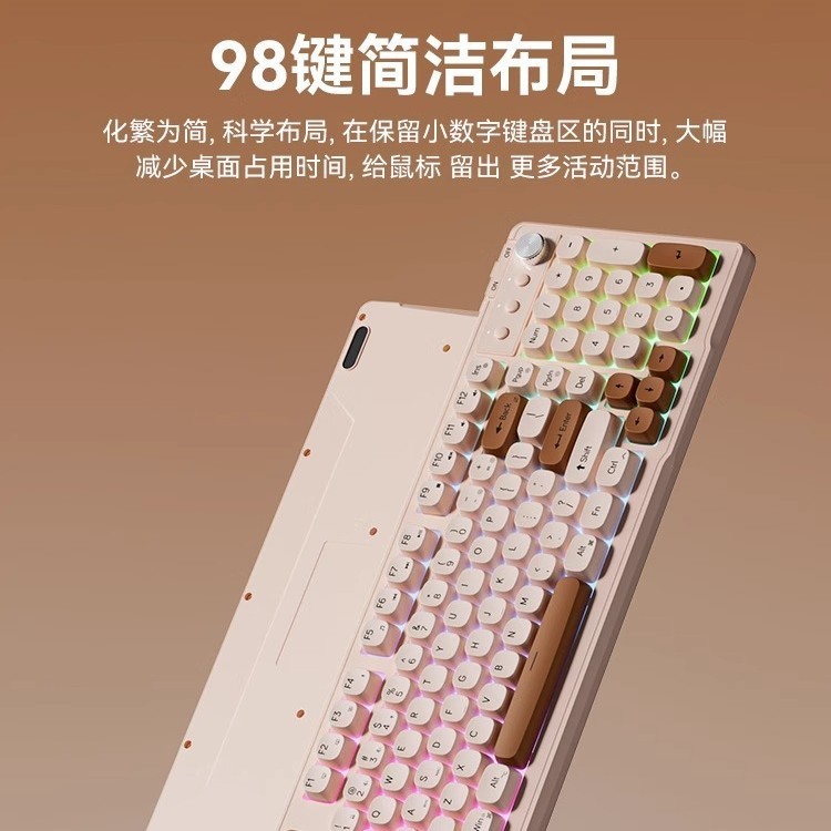 夢族無線キーボードマウスセット静音機械手触り女子コンピュータオフィスゲームbluetooth有線キーボードマウス|undefined
