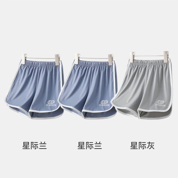 T1719 interstellar blue*2+grey