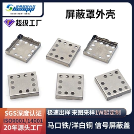 冲压加工;压缩弹簧;异形弹簧