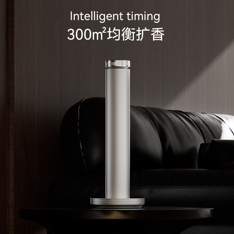 Máquina de fragancia de dos fluidos de escritorio transfronteriza, máquina de fragancia automática doméstica, máquina de fragancia comercial, expansión de fragancia a tiempo regular especial para hoteles