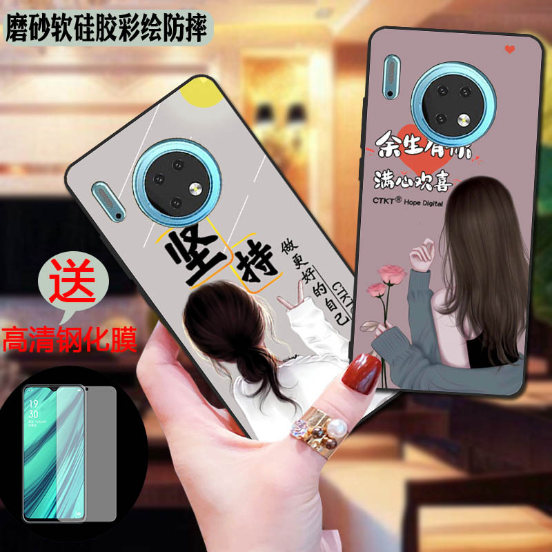 商品图