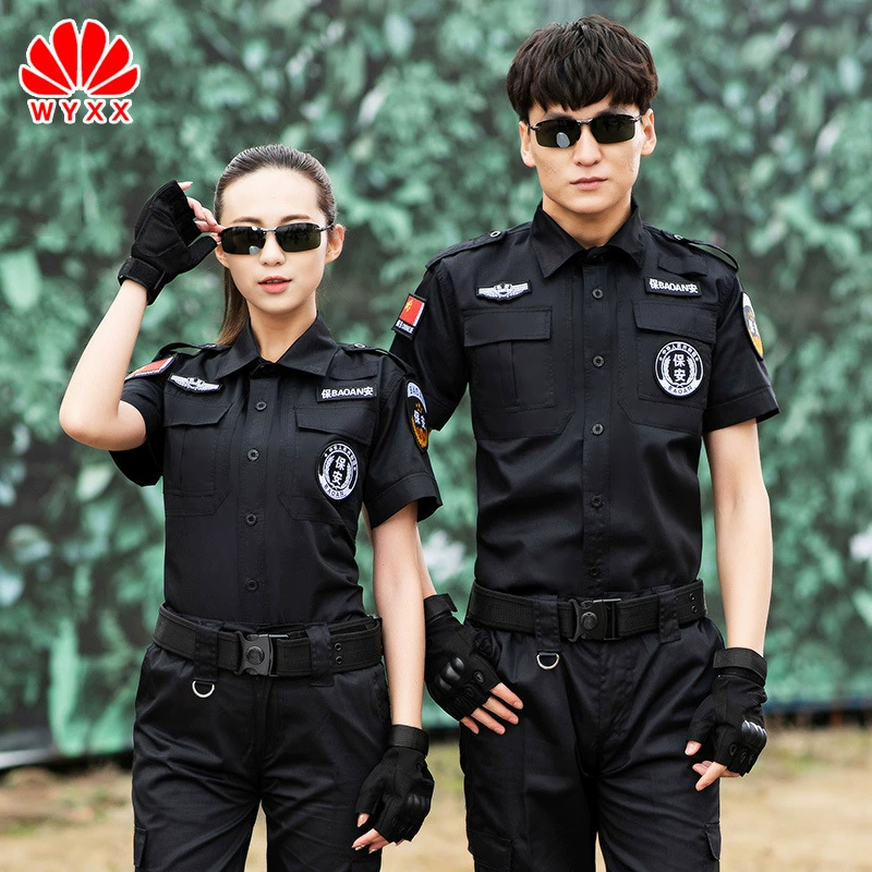 Костюм рабочей одежды безопасности, мужская летняя Защитная форма, черная тренировочная одежда с короткими рукавами, износостойкая одежда для обслуживания недвижимости, летняя одежда