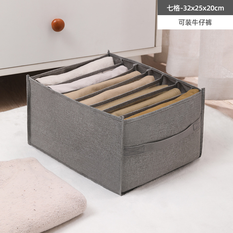 Nuevo dormitorio sujetador caja de almacenamiento cajón armario calcetines caja de almacenamiento de noche