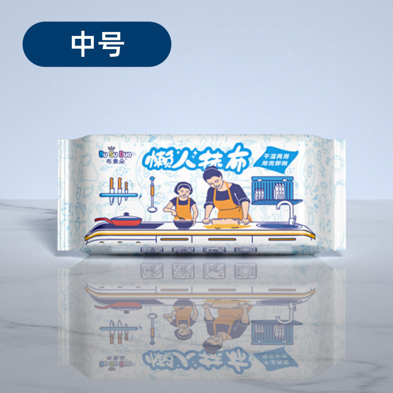 absorción de agua, absorción de aceite, espesar papel de cocina seco y húmedo de doble uso lavable cocina toallas perezosas desechables image 51