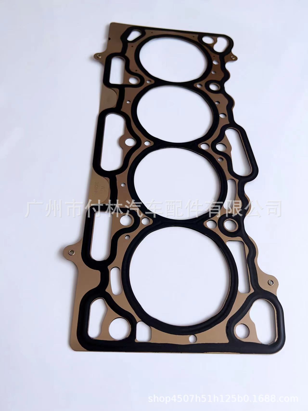 MITSUBISHI suitable for 4G15 engine cylinder gasket MD331145