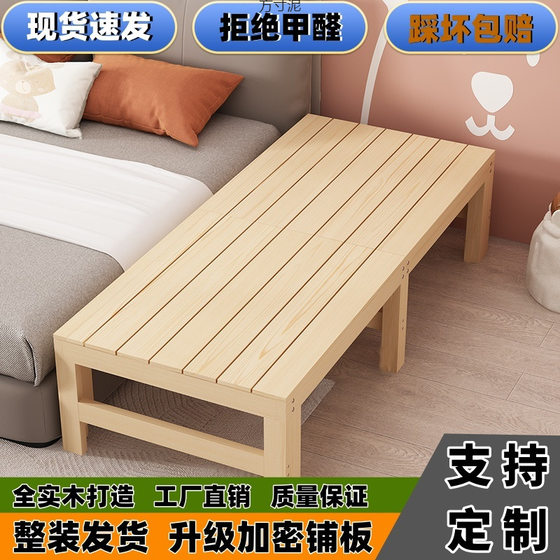 Folding Widened Bed Splicing Bedside Bed Household Crib Widened Children's Bed Double Lunch Break Bed Adult Bed Wholesale